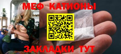 соль курить ск Кингисепп