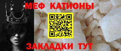 соль курить ск Кингисепп