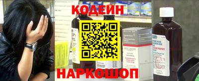 ALPHA-PVP Кимры