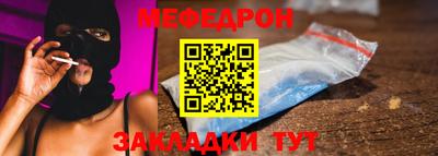 ALPHA-PVP Кимры