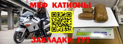 соль курить ск Кингисепп