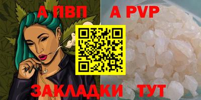 соль курить ск Кингисепп