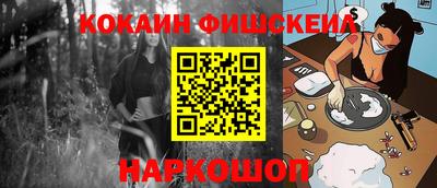 ALPHA-PVP Кимры