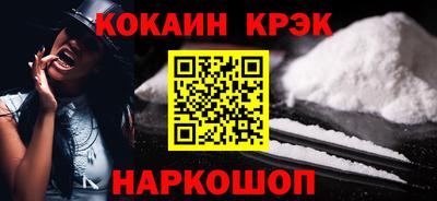 ALPHA-PVP Кимры