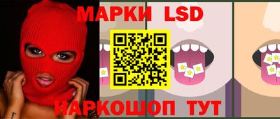 кокаин колумбия Конаково