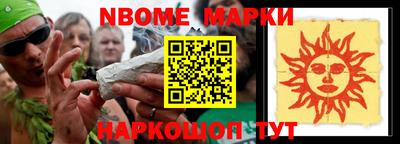 ALPHA-PVP Кимры