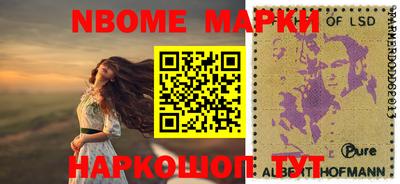 ALPHA-PVP Кимры