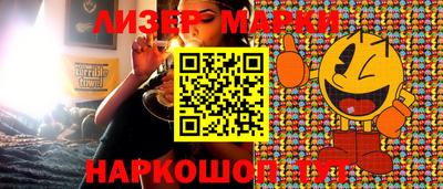 ALPHA-PVP Кимры