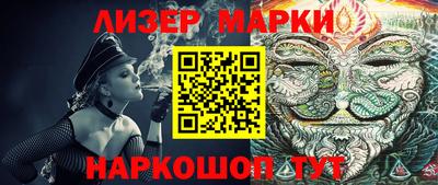ALPHA-PVP Кимры