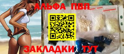 соль курить ск Кингисепп