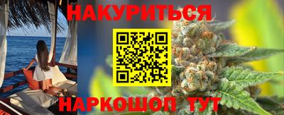 меф VHQ Кинель