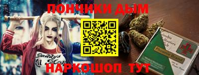 меф VHQ Кинель