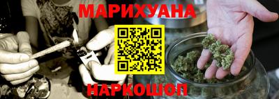 меф VHQ Кинель