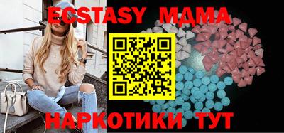 соль курить ск Кингисепп