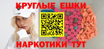 кокаин колумбия Коммунар