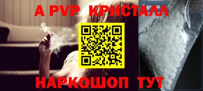 кокаин колумбия Коммунар