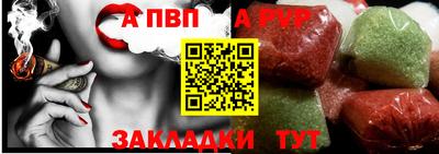 соль курить ск Кингисепп