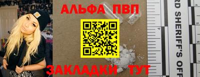 соль курить ск Кингисепп