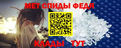 ALPHA-PVP Кимры