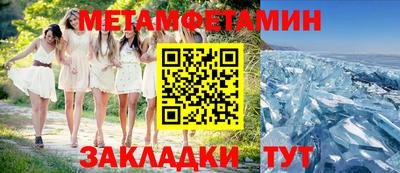ALPHA-PVP Кимры