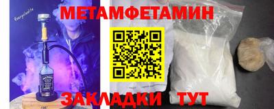 соль курить ск Кингисепп