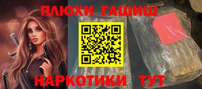 ALPHA-PVP Кимры