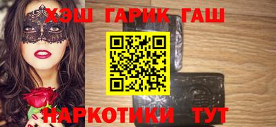 дмт Комсомольск-на-Амуре