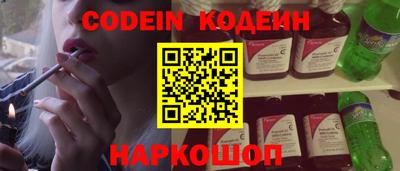 соль курить ск Кингисепп