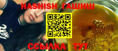 ALPHA-PVP Кимры