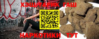 соль курить ск Кингисепп