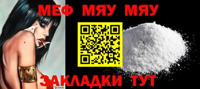 соль курить ск Кингисепп