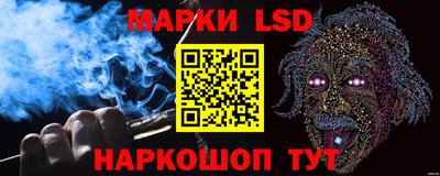меф VHQ Кинель